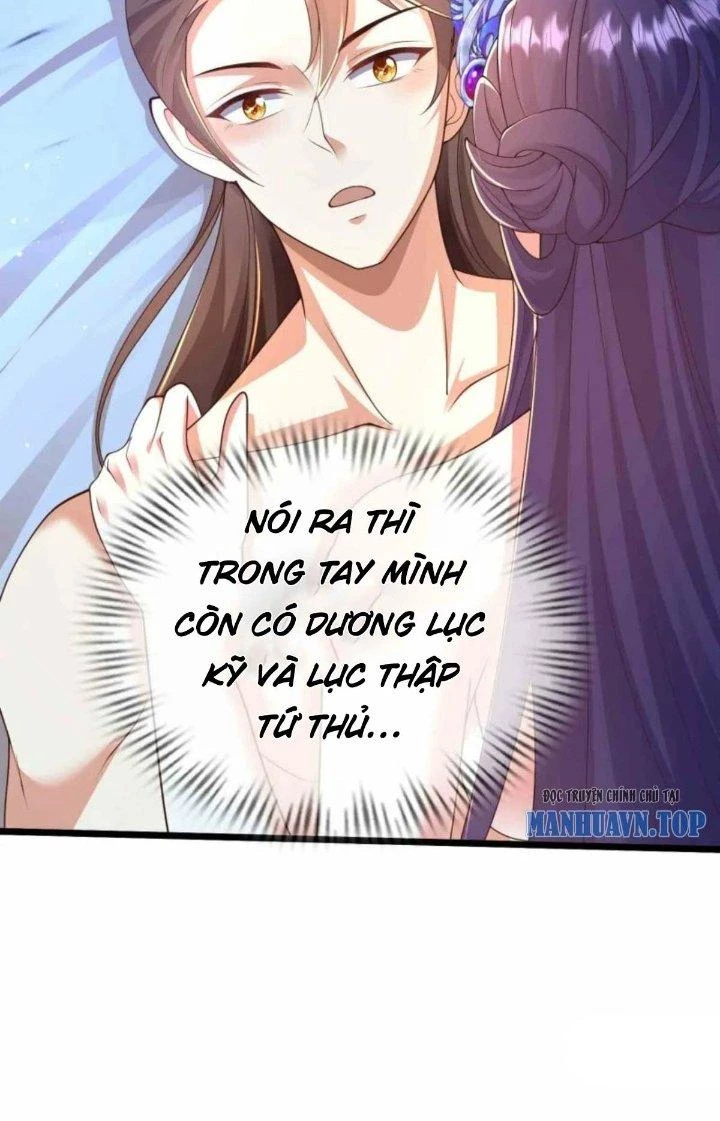 Tà Thần Quy Lai Chapter 37 - 4
