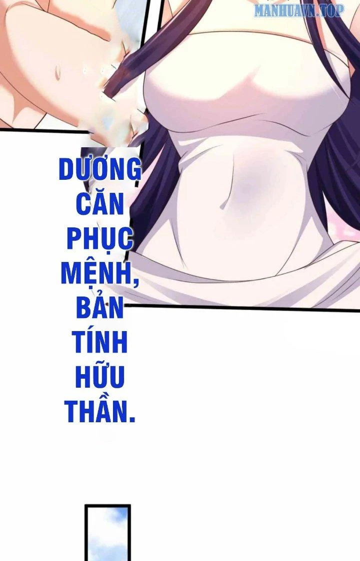 Tà Thần Quy Lai Chapter 37 - 14