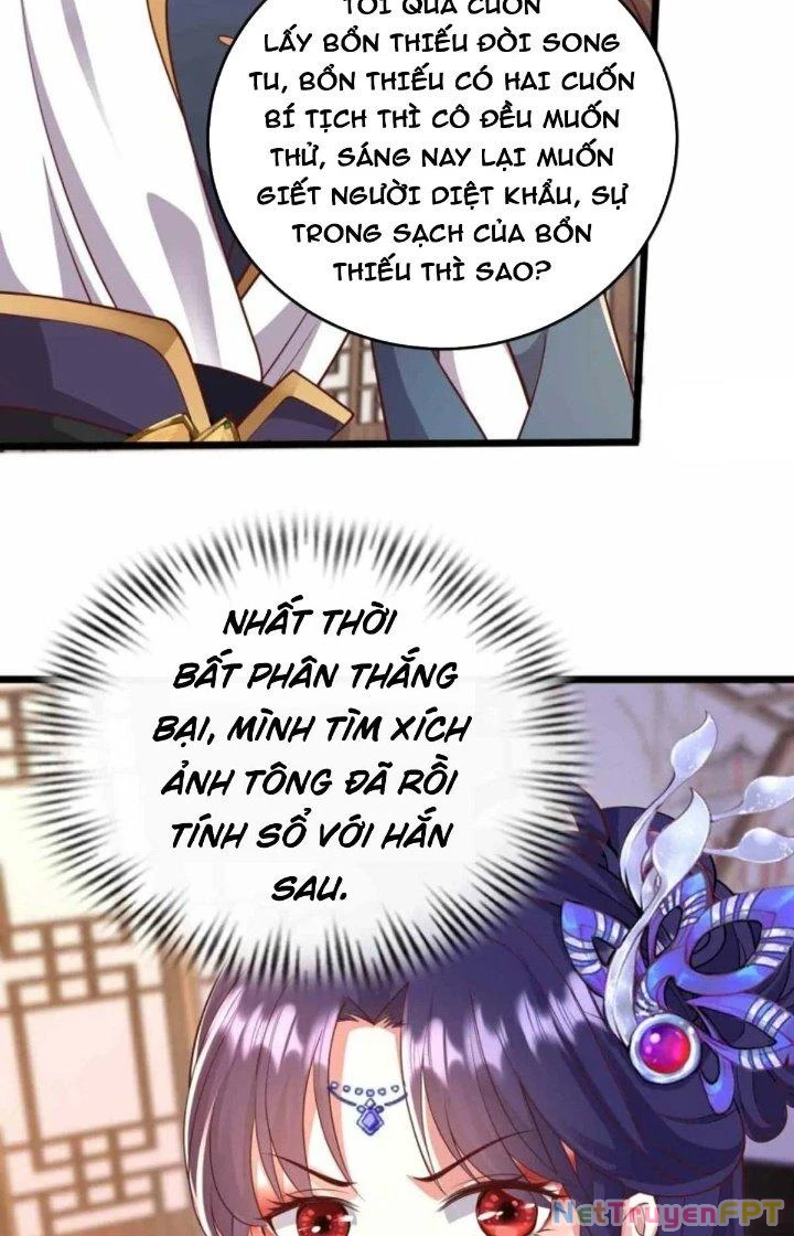 Tà Thần Quy Lai Chapter 37 - 32