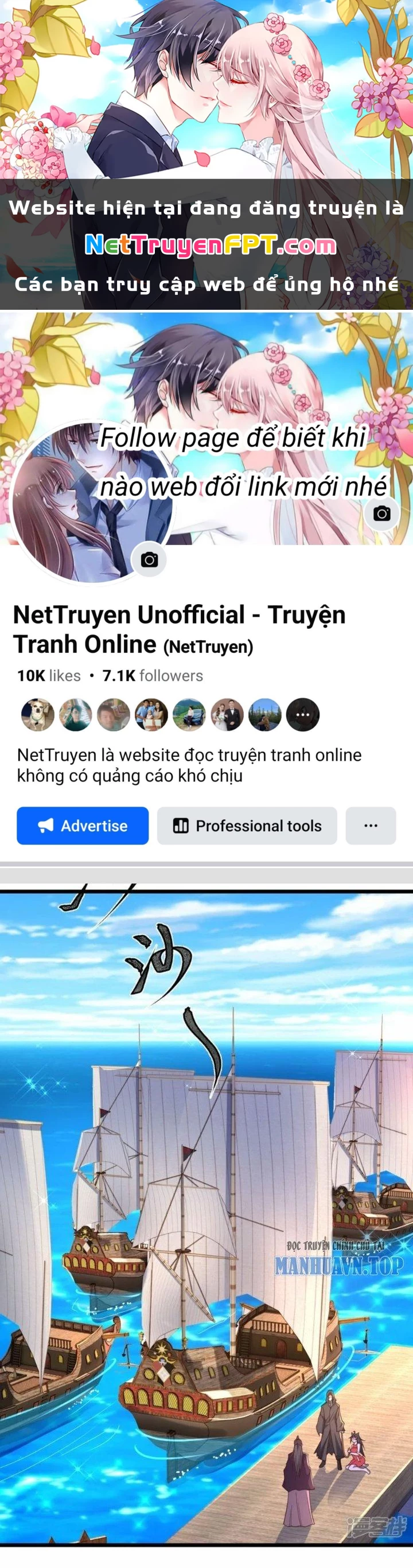 Tà Thần Quy Lai Chapter 39 - 1
