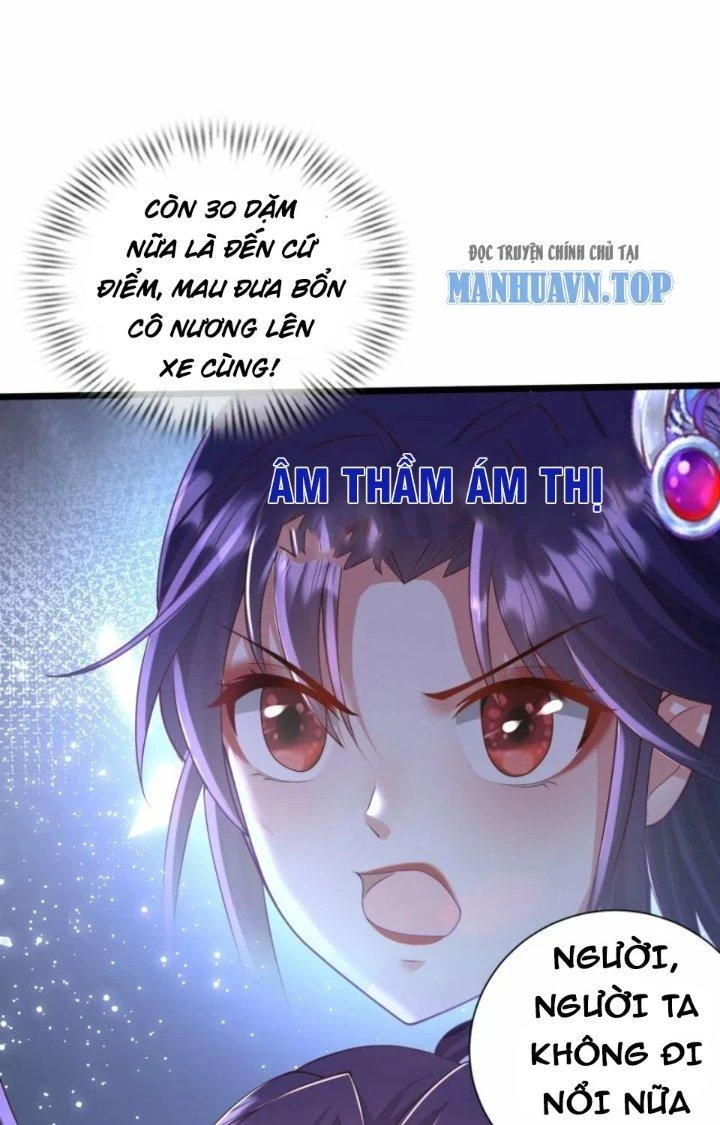 Tà Thần Quy Lai Chapter 39 - 12
