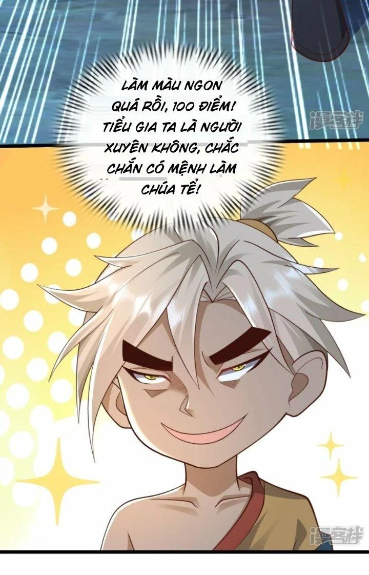 Tà Thần Quy Lai Chapter 40 - 14