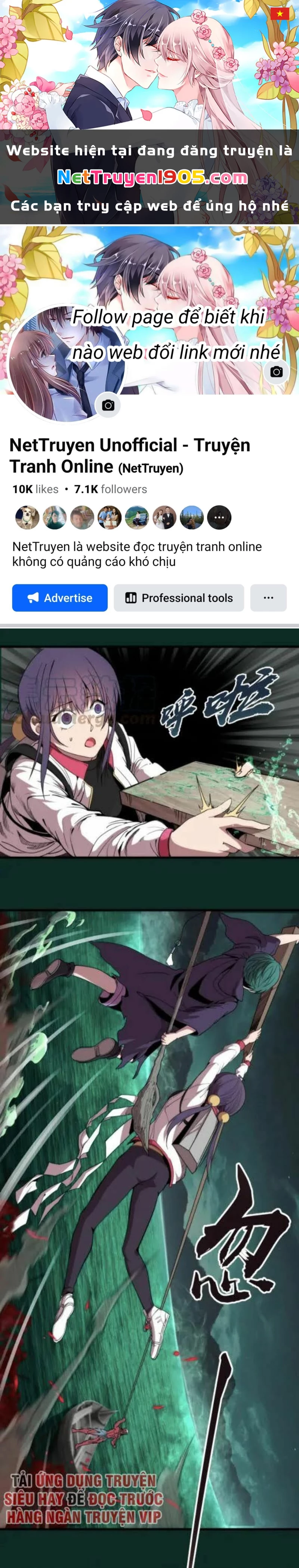 Cao Đẳng Linh Hồn Chapter 90.5 - 1