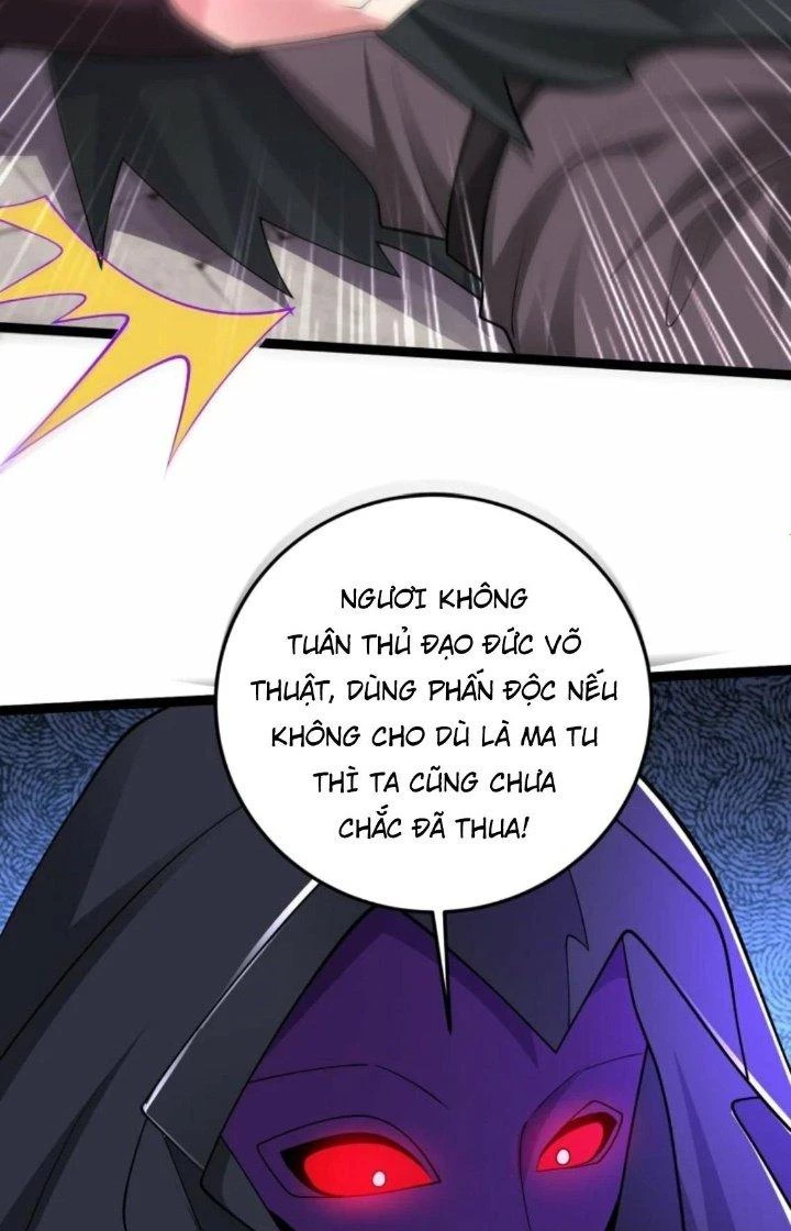 Tà Thần Quy Lai Chapter 43 - 36