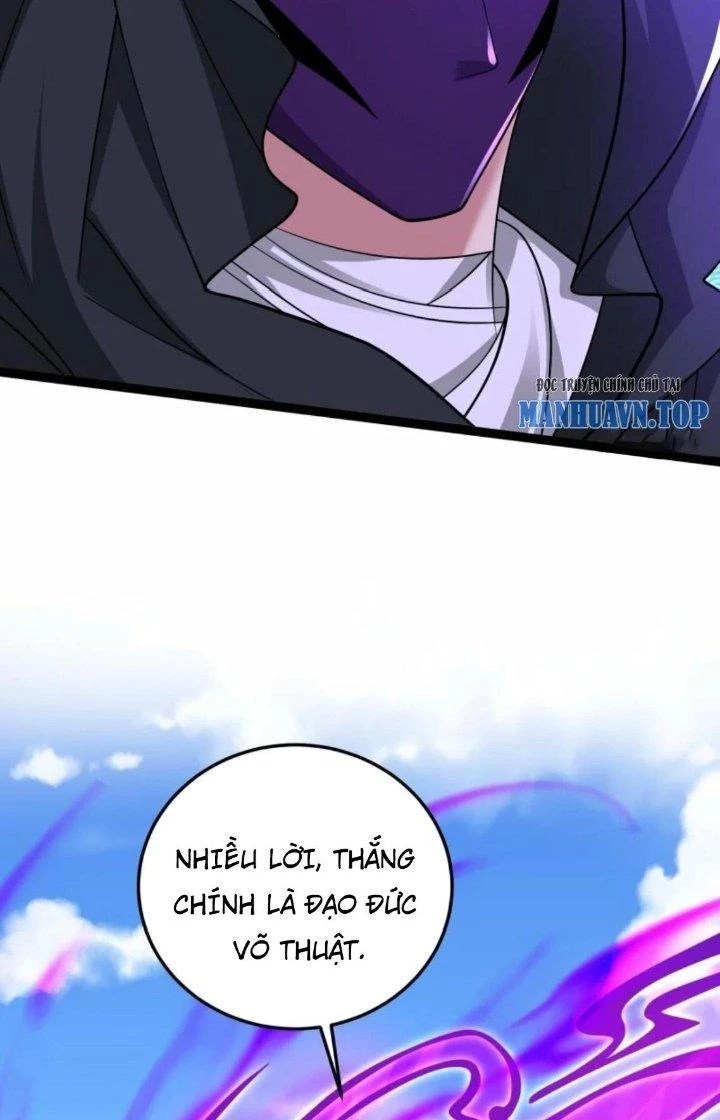 Tà Thần Quy Lai Chapter 43 - 37