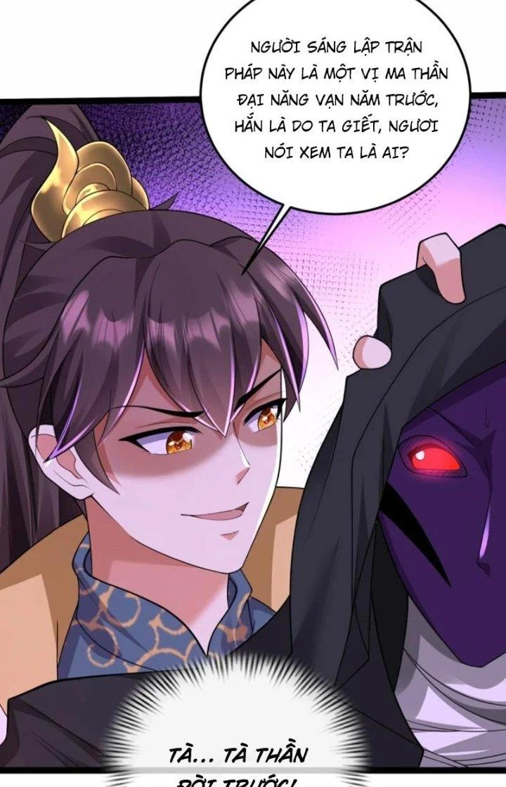 Tà Thần Quy Lai Chapter 44 - 25