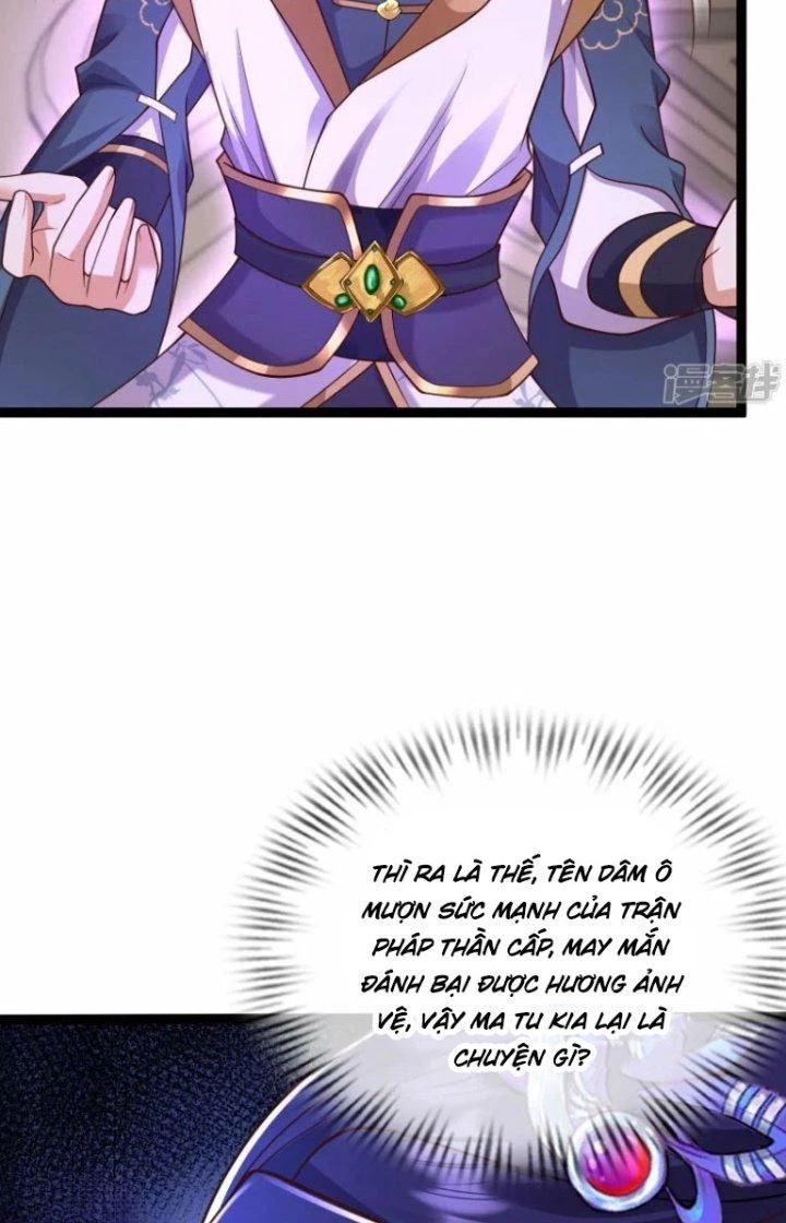Tà Thần Quy Lai Chapter 45 - 17