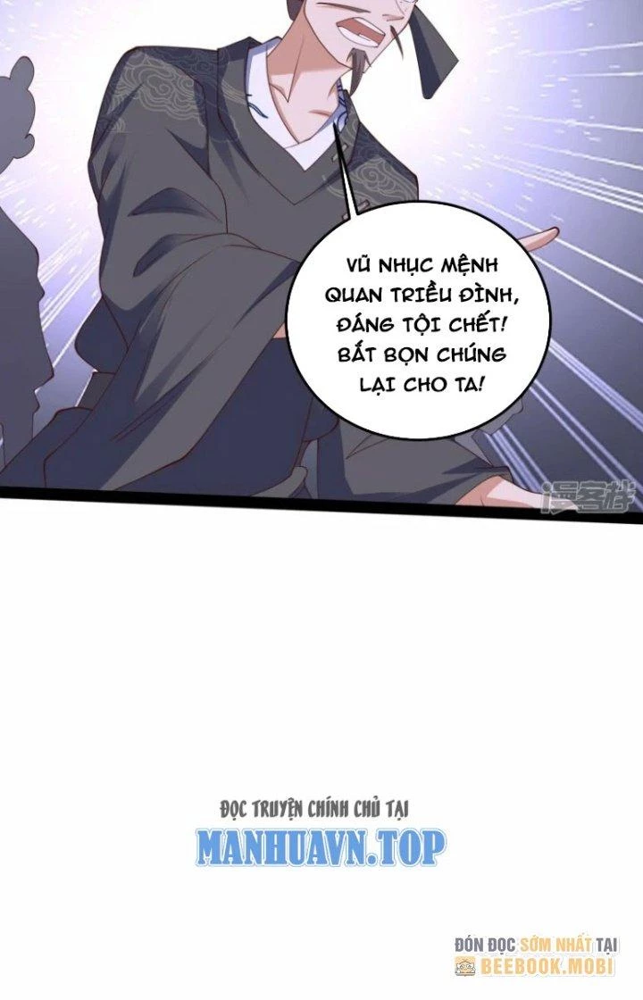 Tà Thần Quy Lai Chapter 45 - 33