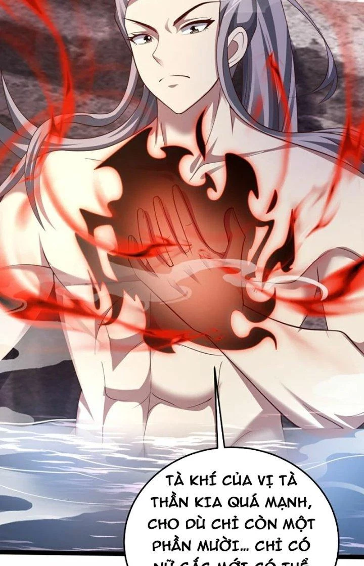 Tà Thần Quy Lai Chapter 46 - 27