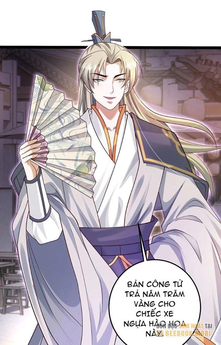 Tà Thần Quy Lai Chapter 47 - 26