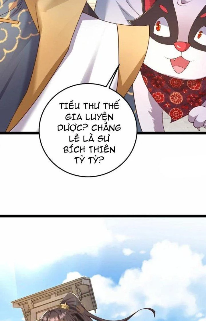 Tà Thần Quy Lai Chapter 48 - 17