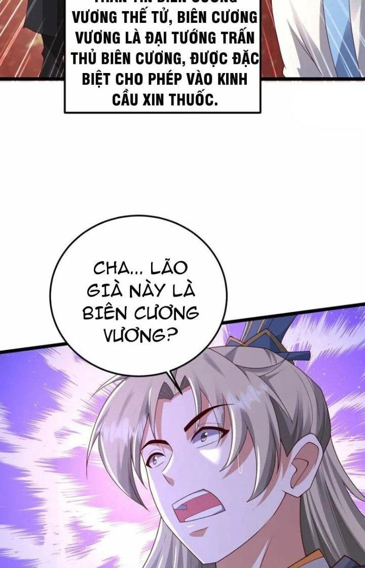 Tà Thần Quy Lai Chapter 49 - 21