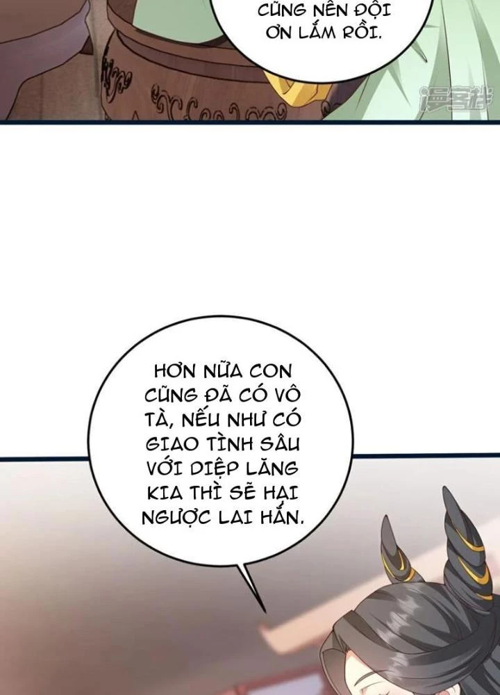 Tà Thần Quy Lai Chapter 54 - 17