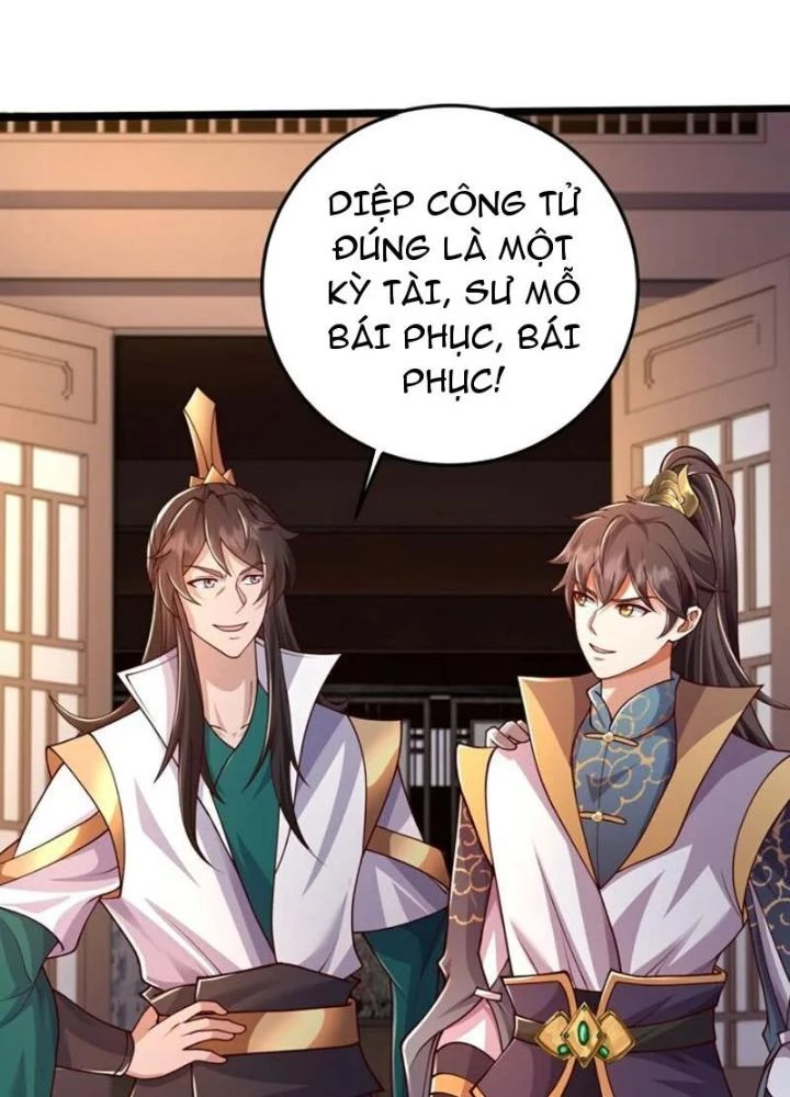 Tà Thần Quy Lai Chapter 55 - 7