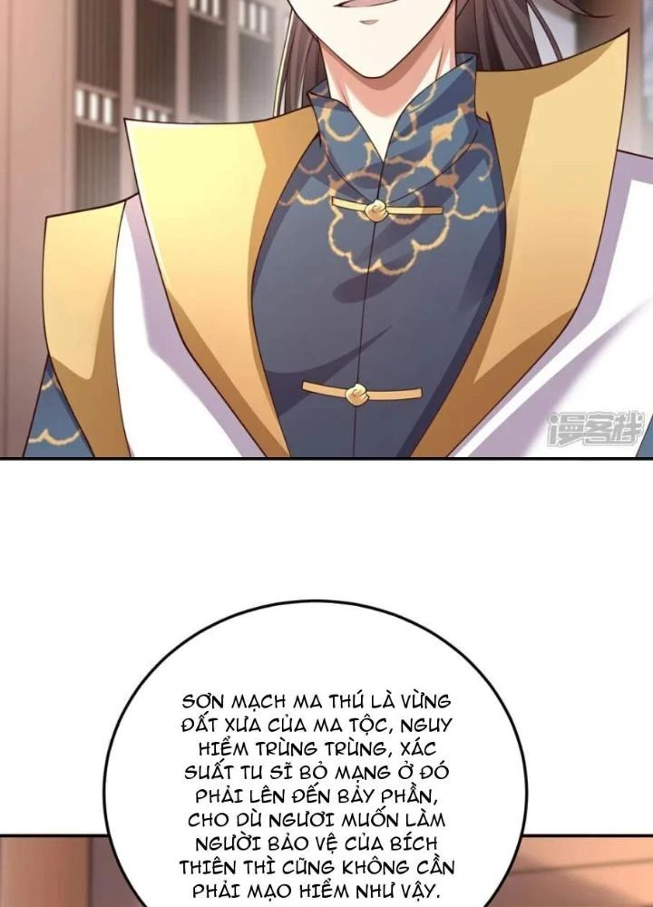 Tà Thần Quy Lai Chapter 55 - 51