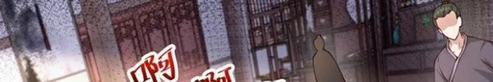 Tà Thần Quy Lai Chapter 56 - 44