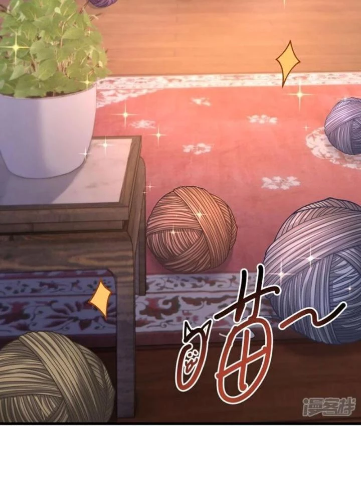 Tà Thần Quy Lai Chapter 57 - 47