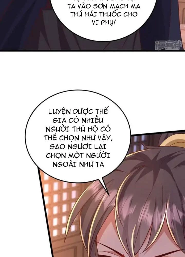 Tà Thần Quy Lai Chapter 59 - 55