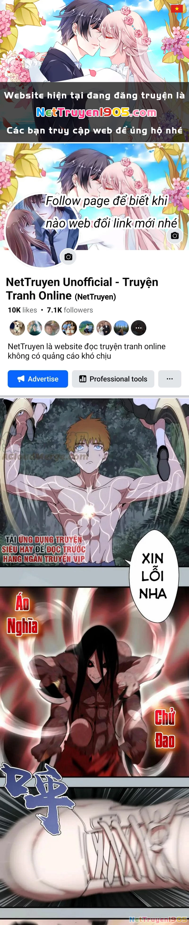 Cao Đẳng Linh Hồn Chapter 91.5 - 1