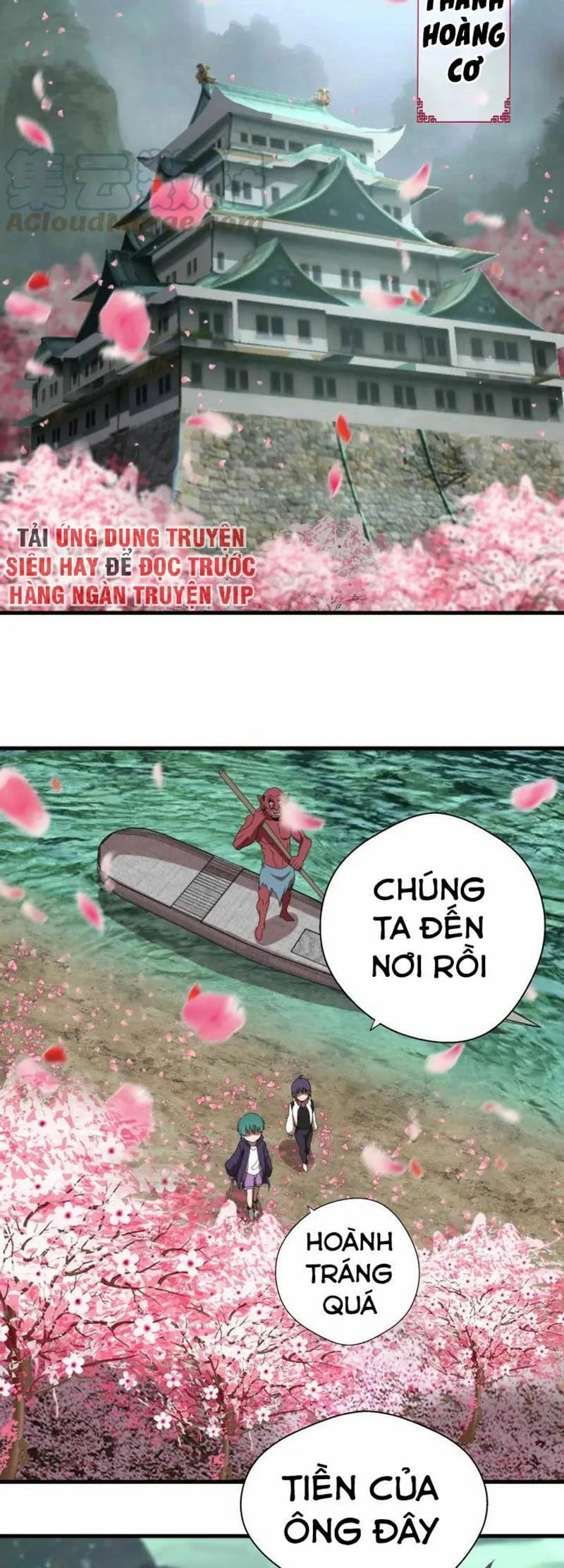 Cao Đẳng Linh Hồn Chapter 91.5 - 13