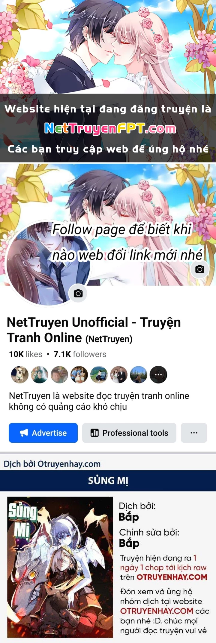 Sủng Mị Chapter 14 - 1