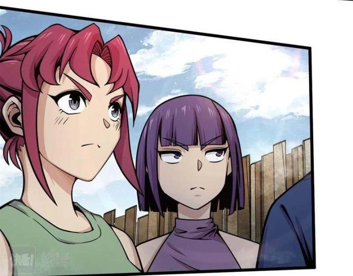 Sủng Mị Chapter 14 - 8