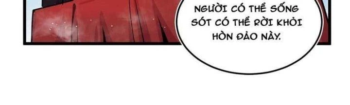 Sủng Mị Chapter 14 - 13