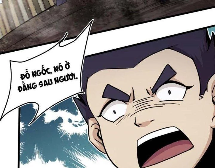 Sủng Mị Chapter 14 - 48