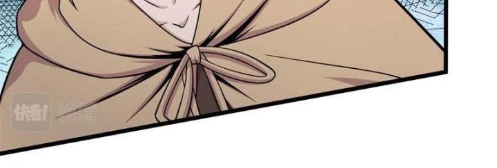 Sủng Mị Chapter 14 - 55