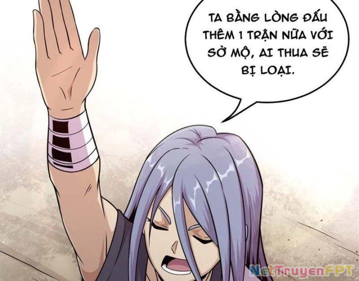 Sủng Mị Chapter 14 - 82