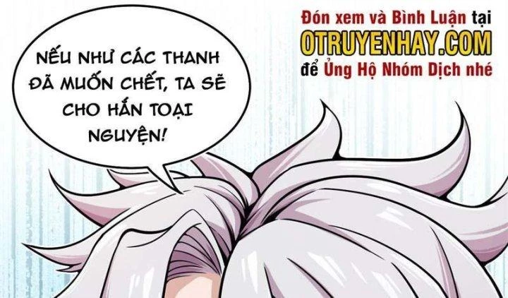 Sủng Mị Chapter 14 - 88