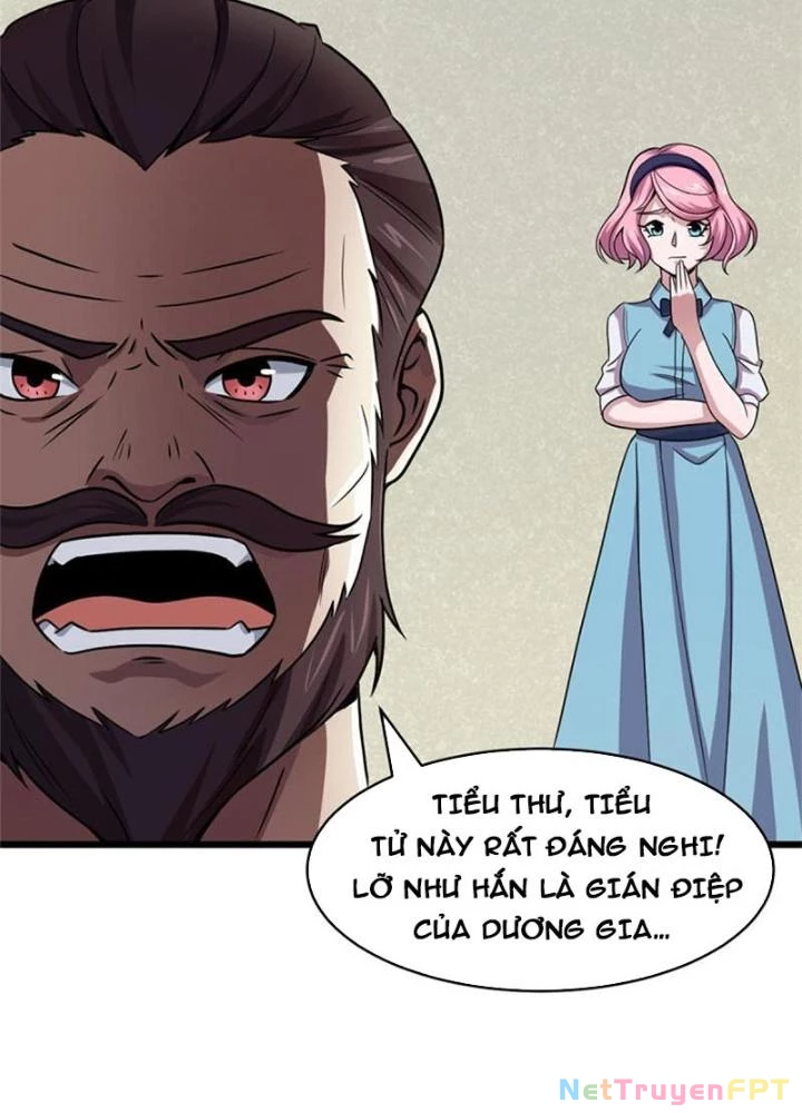 Sủng Mị Chapter 59 - 7