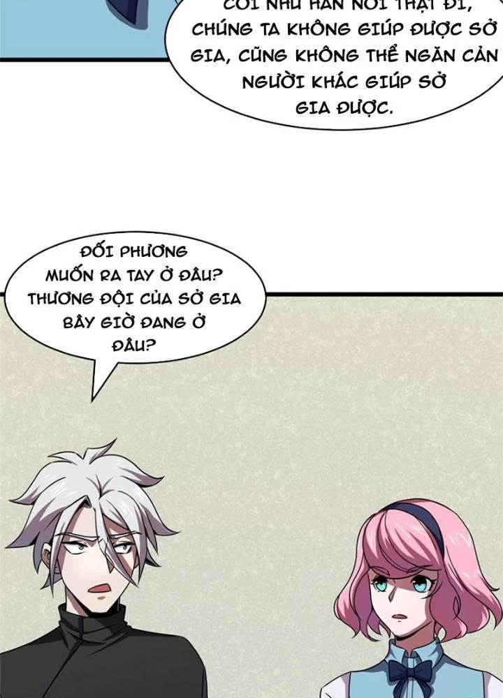 Sủng Mị Chapter 59 - 11