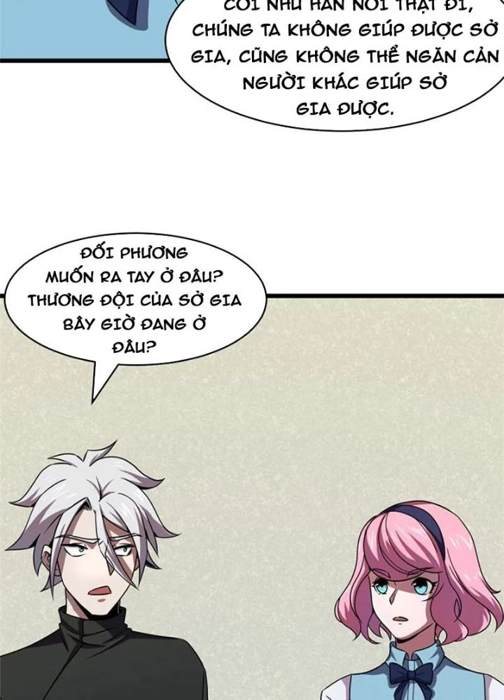 Sủng Mị Chapter 60 - 11