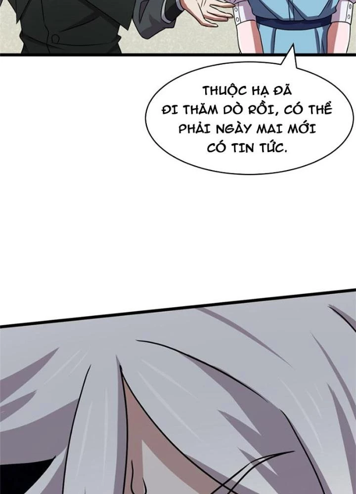Sủng Mị Chapter 60 - 13