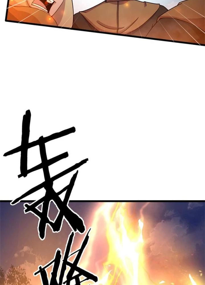 Sủng Mị Chapter 60 - 49