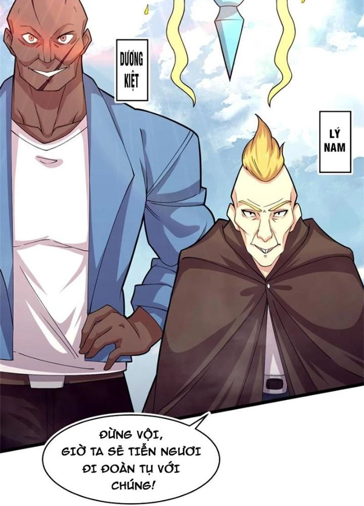Sủng Mị Chapter 60 - 59
