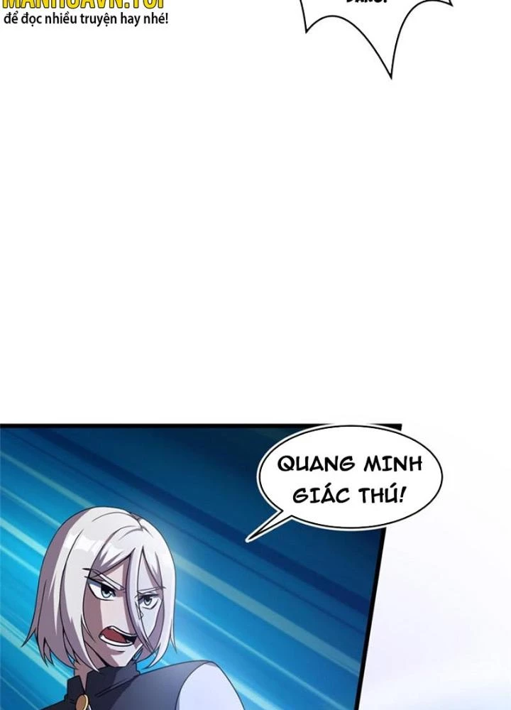 Sủng Mị Chapter 60 - 63