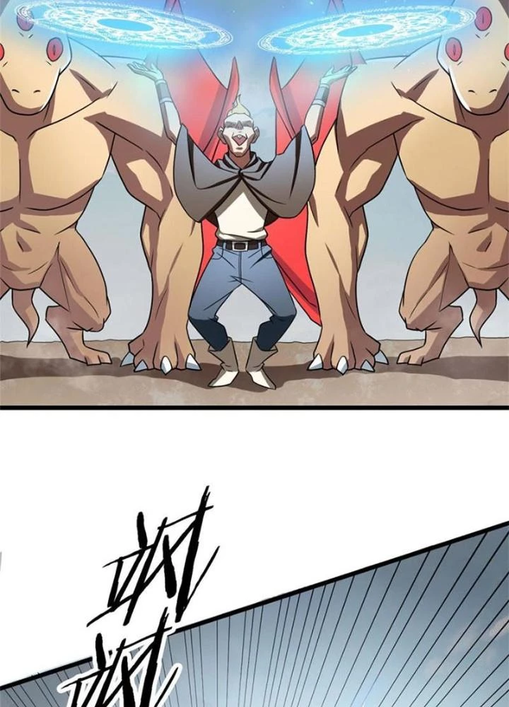 Sủng Mị Chapter 60 - 73
