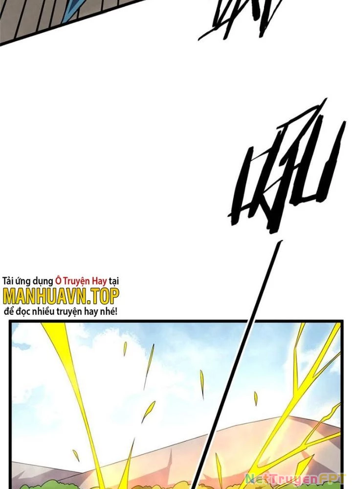 Sủng Mị Chapter 60 - 77