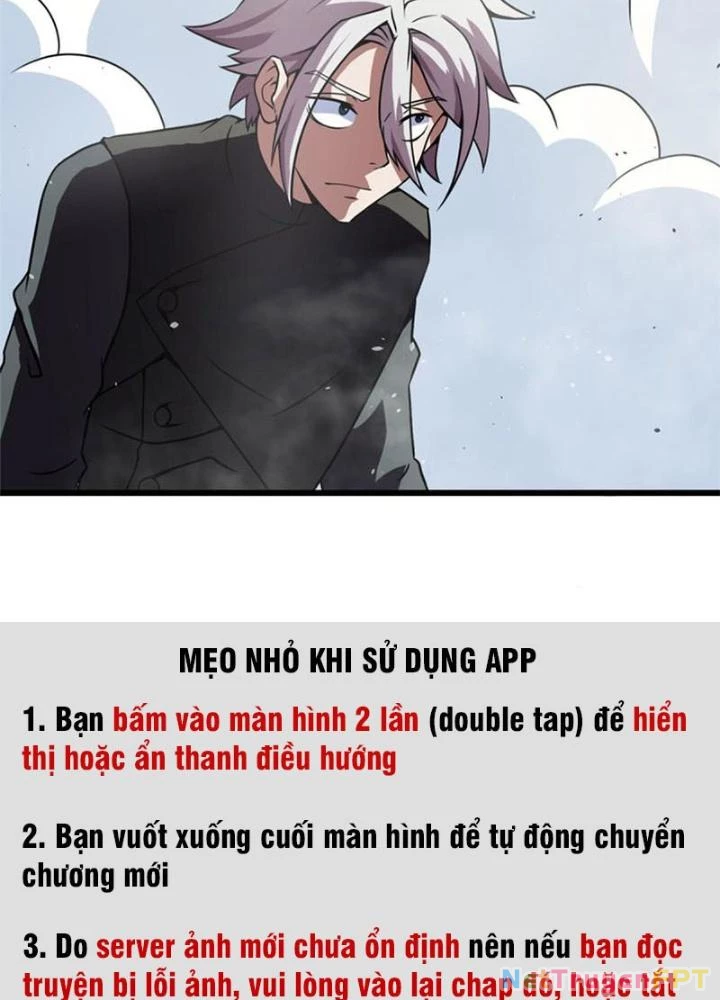 Sủng Mị Chapter 60 - 117
