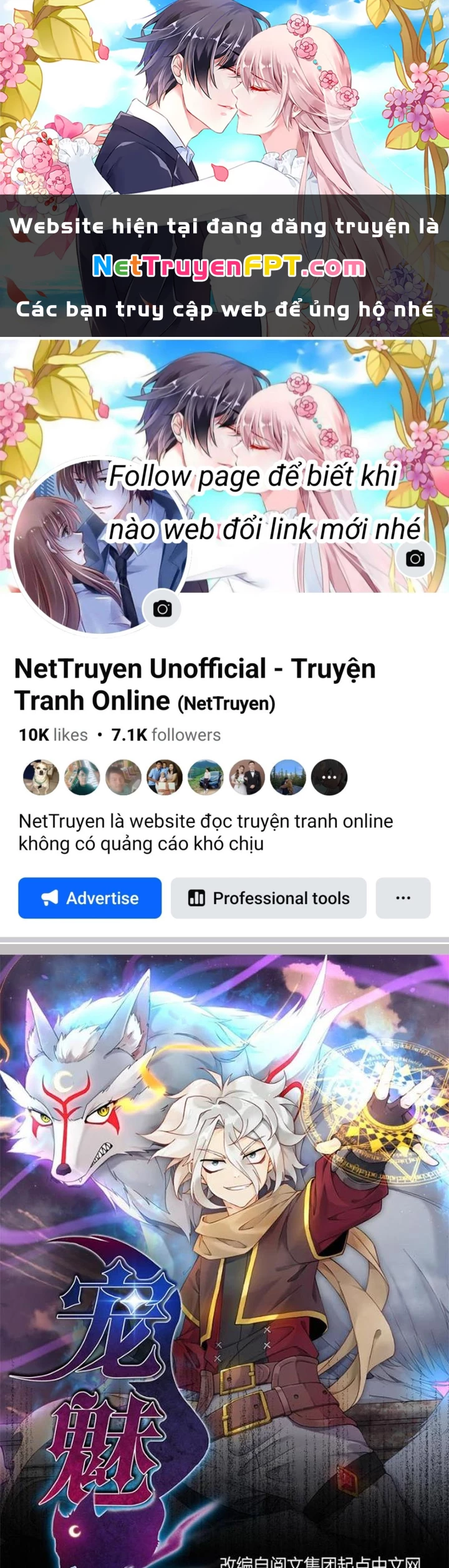 Sủng Mị Chapter 61 - 1