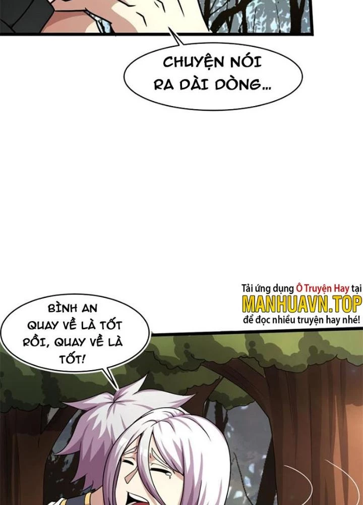 Sủng Mị Chapter 61 - 39