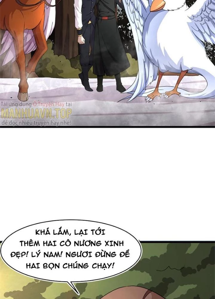 Sủng Mị Chapter 61 - 57