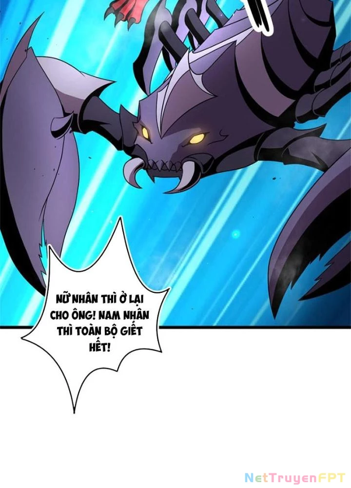 Sủng Mị Chapter 61 - 65