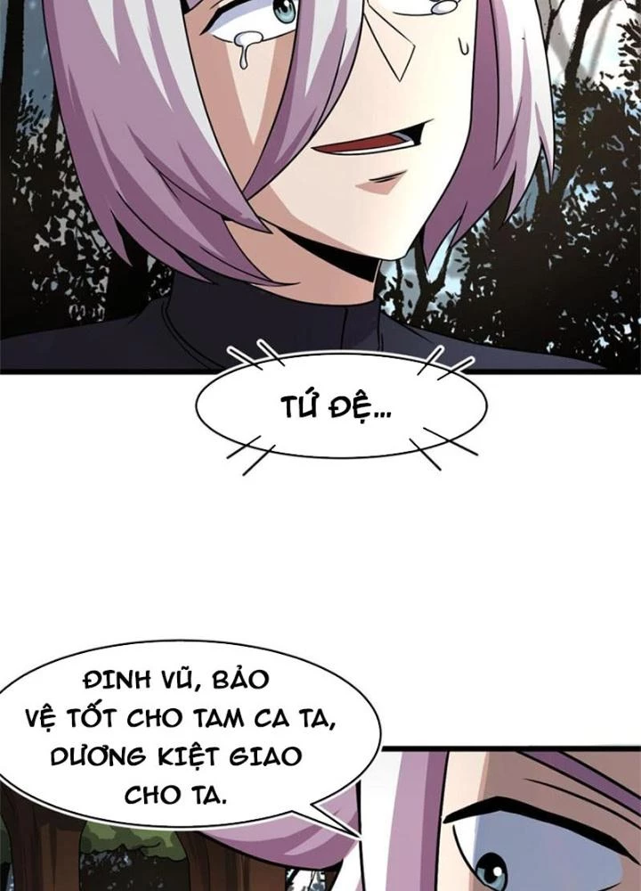 Sủng Mị Chapter 61 - 75