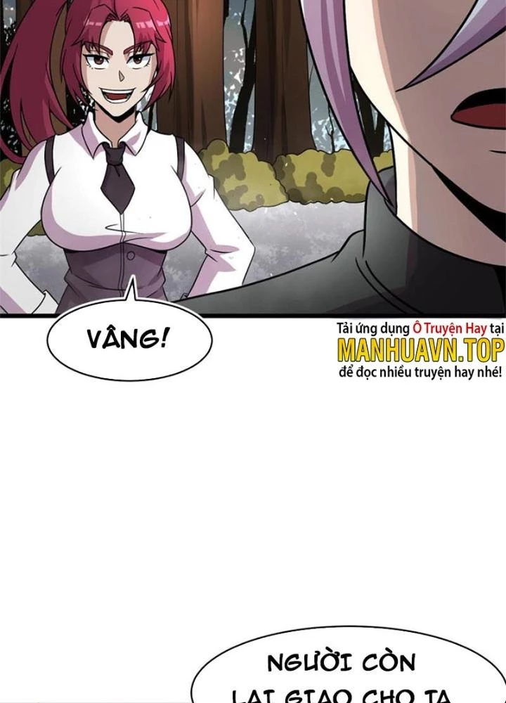 Sủng Mị Chapter 61 - 77