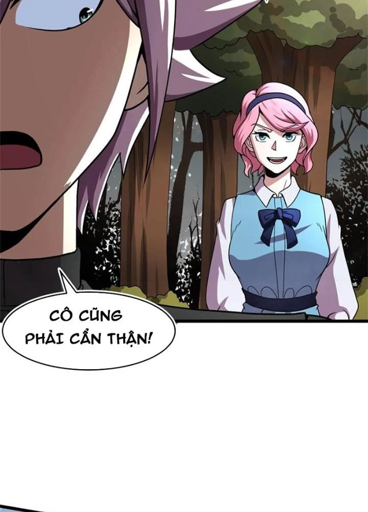 Sủng Mị Chapter 61 - 79