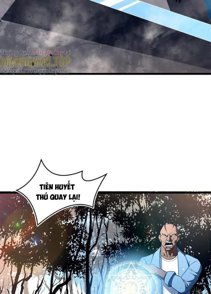 Sủng Mị Chapter 61 - 113