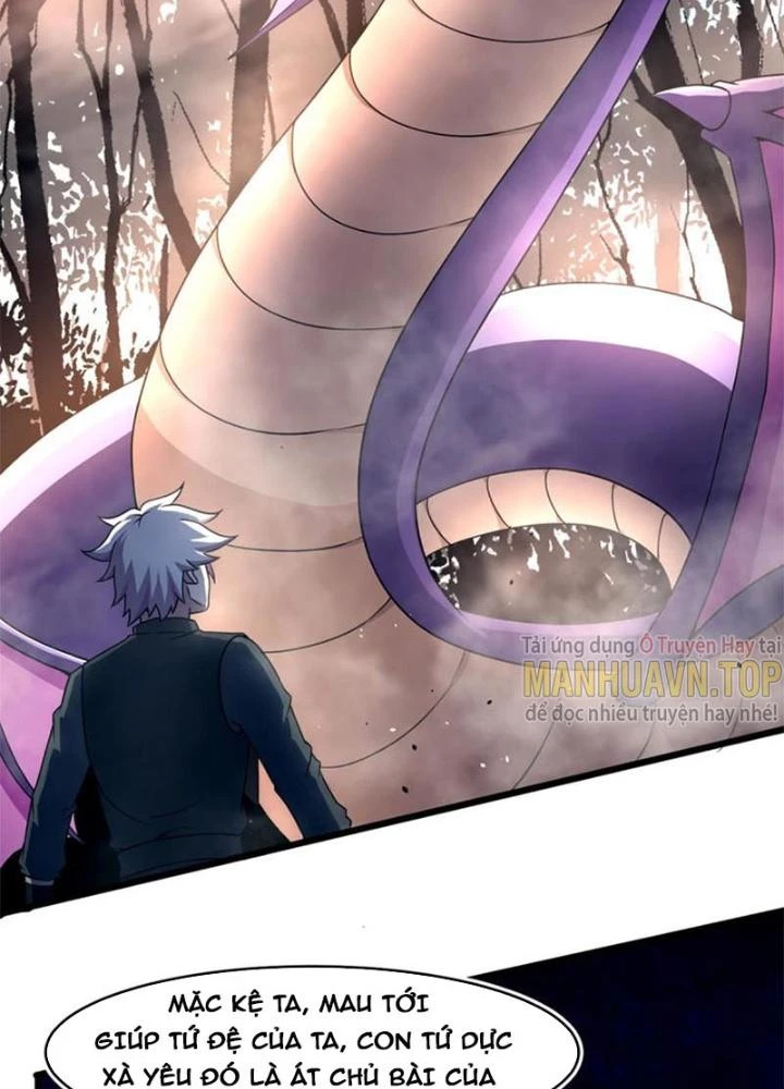 Sủng Mị Chapter 62 - 7